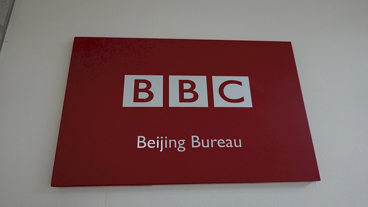 BBC पर रोक लगाकर भी चीन को चैन नहीं, अब छेड़ी दुष्प्रचार की मुहिम BBC पर रोक लगाकर भी चीन को चैन नहीं, अब छेड़ी दुष्प्रचार की मुहिम