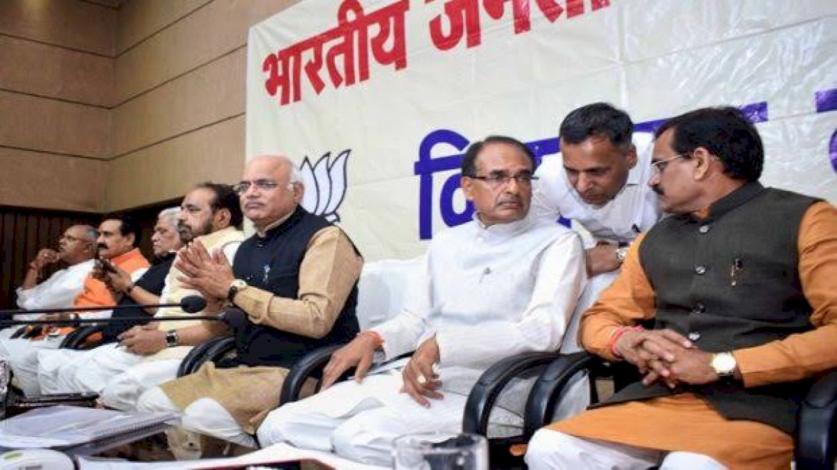 मध्य प्रदेश में इस बार विधायकों को मेयर का चुनाव नहीं लड़ाएगी बीजेपी, युवाओं को मौक़ा देने पर रहेगा ज़ोर मध्य प्रदेश में इस बार विधायकों को मेयर का चुनाव नहीं लड़ाएगी बीजेपी, युवाओं को मौक़ा देने पर रहेगा ज़ोर