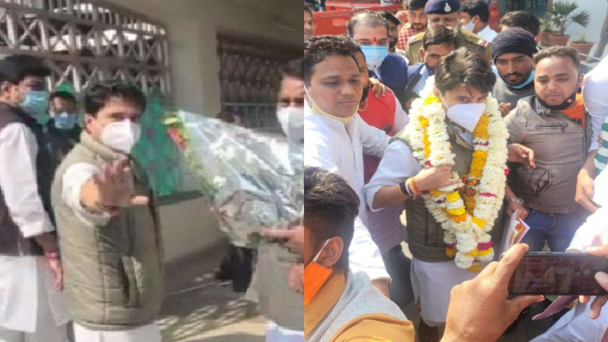 बंगला अलॉट होने के 24 दिन बाद सिंधिया का गृह प्रवेश, पूरी हुई 18 साल पुरानी मुराद बंगला अलॉट होने के 24 दिन बाद सिंधिया का गृह प्रवेश, पूरी हुई 18 साल पुरानी मुराद