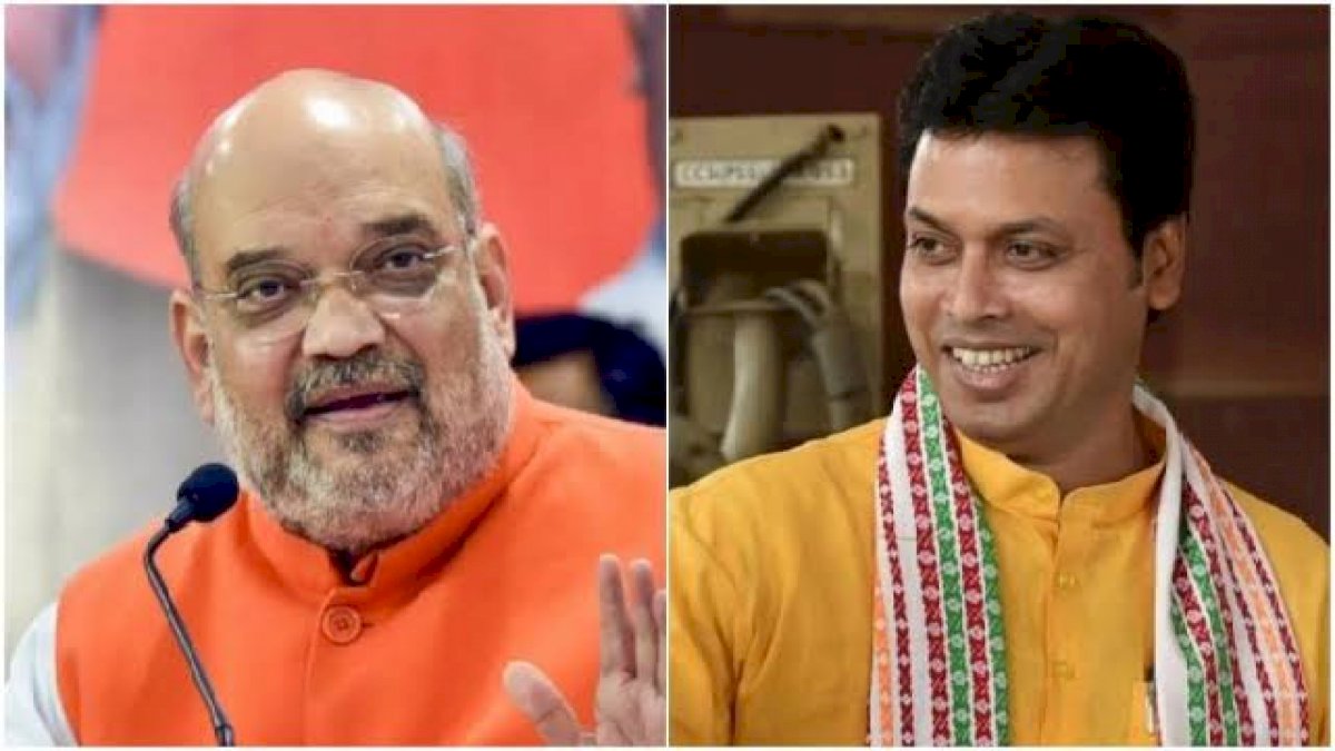 अमित शाह चाहते हैं नेपाल, श्रीलंका में भी बीजेपी की सरकार हो, ये क्या बोल गए त्रिपुरा के भाजपाई मुख्यमंत्री अमित शाह चाहते हैं नेपाल, श्रीलंका में भी बीजेपी की सरकार हो, ये क्या बोल गए त्रिपुरा के भाजपाई मुख्यमंत्री
