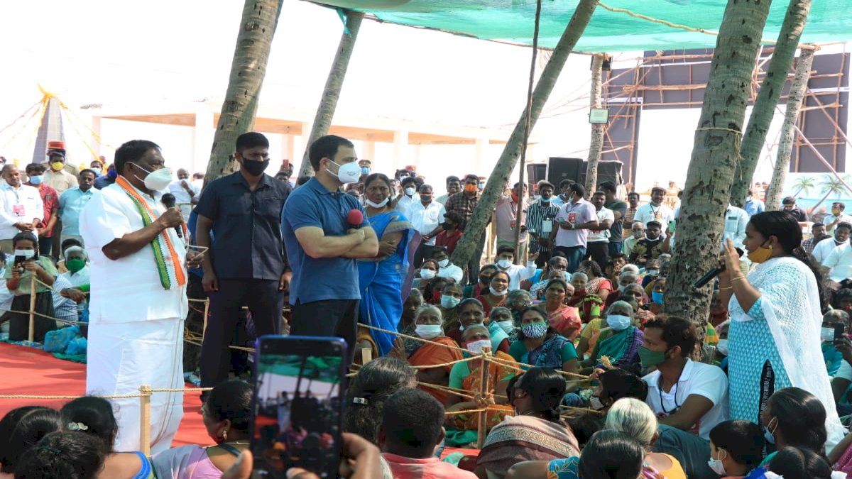 Rahul Gandhi: एक-दो व्यवसायियों का औज़ार बना मीडिया, गरीबों की तकलीफ़ों में उसकी दिलचस्पी नहीं Rahul Gandhi: एक-दो व्यवसायियों का औज़ार बना मीडिया, गरीबों की तकलीफ़ों में उसकी दिलचस्पी नहीं