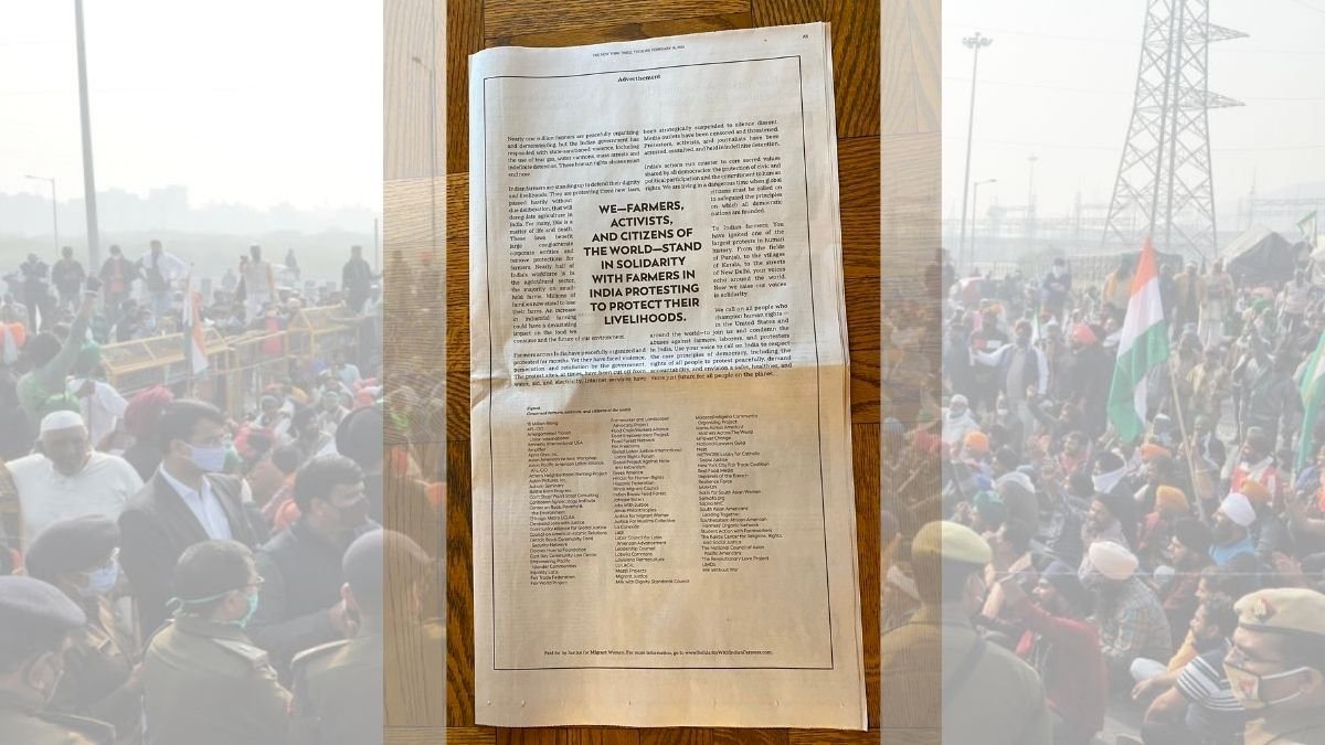 किसान आंदोलन के समर्थन में न्यूयॉर्क टाइम्स में छपा पूरे पेज का विज्ञापन किसान आंदोलन के समर्थन में न्यूयॉर्क टाइम्स में छपा पूरे पेज का विज्ञापन