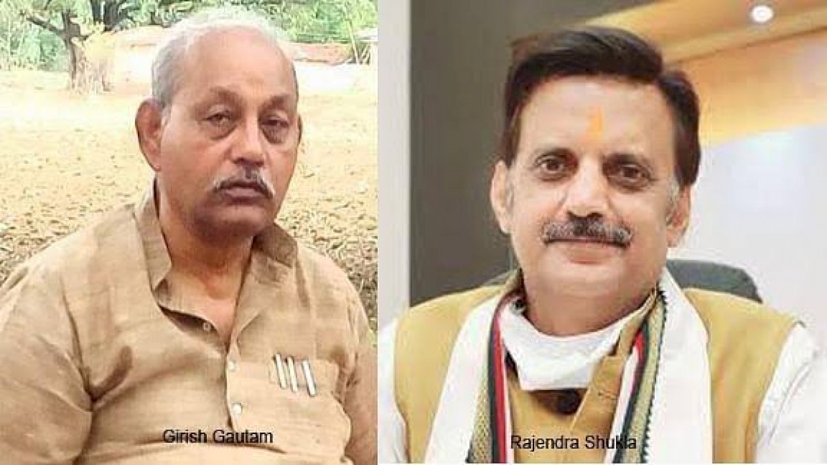 विंध्य से हो सकते हैं मध्य प्रदेश के विधानसभा अध्यक्ष, गिरीश गौतम और राजेंद्र शुक्ला के बीच रेस विंध्य से हो सकते हैं मध्य प्रदेश के विधानसभा अध्यक्ष, गिरीश गौतम और राजेंद्र शुक्ला के बीच रेस