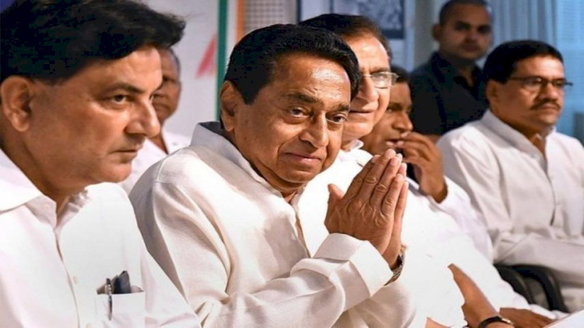 विधानसभा उपाध्यक्ष का पद विपक्ष को न देने पर बोले कमलनाथ, संसदीय परंपराओं को नहीं मानती बीजेपी विधानसभा उपाध्यक्ष का पद विपक्ष को न देने पर बोले कमलनाथ, संसदीय परंपराओं को नहीं मानती बीजेपी