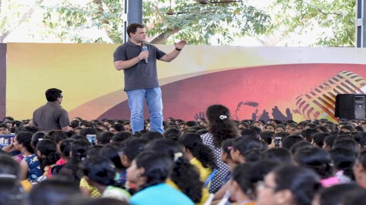Rahul Gandhi: अंतरराष्ट्रीय वेबिनार पर पाबंदी गलत, छात्रों-अध्यापकों पर भरोसा क्यों नहीं करती सरकार Rahul Gandhi: अंतरराष्ट्रीय वेबिनार पर पाबंदी गलत, छात्रों-अध्यापकों पर भरोसा क्यों नहीं करती सरकार