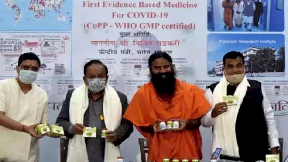 कोरोना की दवा को लेकर रामदेव फिर विवाद में घिरे, WHO ने ख़ारिज किया कोरोनिल को प्रमाणित करने का दावा कोरोना की दवा को लेकर रामदेव फिर विवाद में घिरे, WHO ने ख़ारिज किया कोरोनिल को प्रमाणित करने का दावा