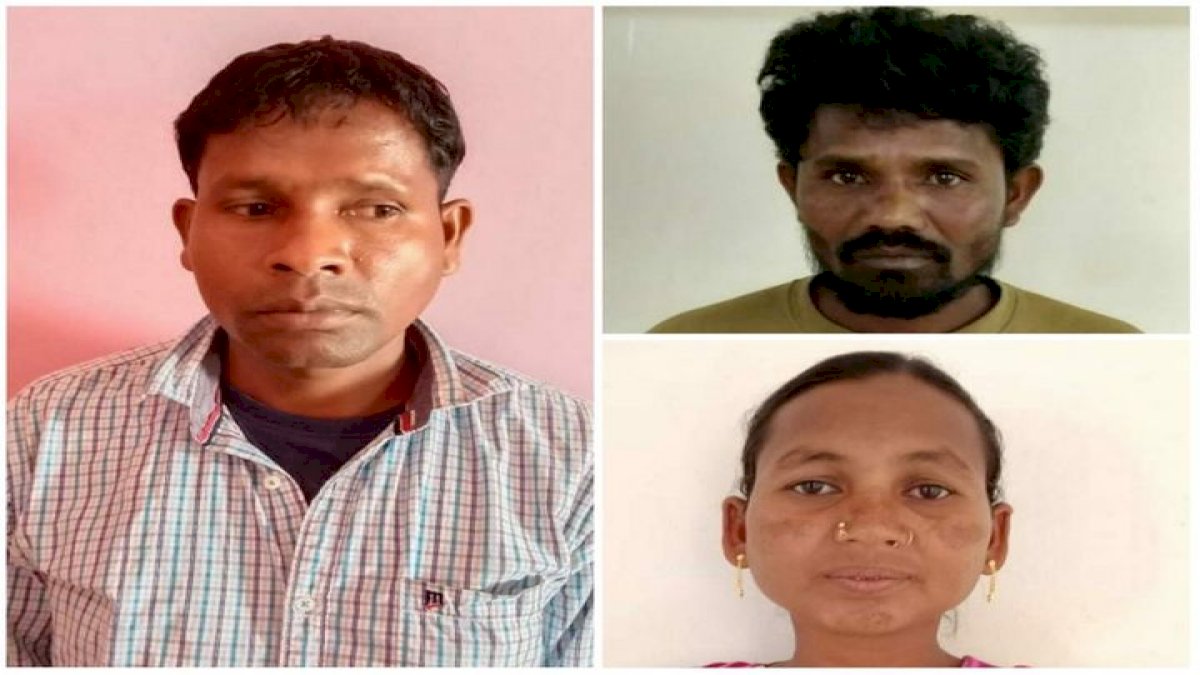 छत्तीसगढ़ में एक महिला समेत 3 संदिग्ध नक्सली गिरफ्तार छत्तीसगढ़ में एक महिला समेत 3 संदिग्ध नक्सली गिरफ्तार