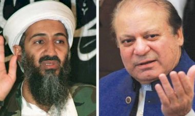 Photo Courtesy: Daily Pakistan