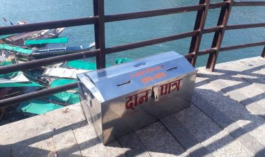 Photo Courtesy: Patrika