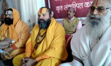 Photo Courtesy : Patrika 