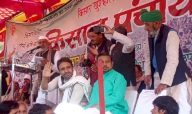 Photo Courtesy: Amar Ujala