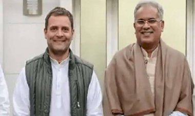 Photo Courtesy: Patrika