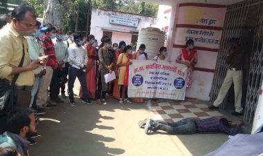 Photo Courtesy : Twitter