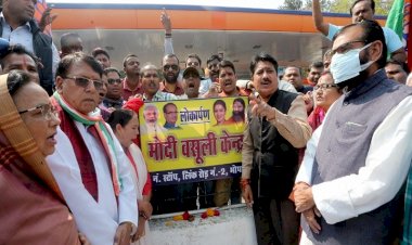 Photo Courtesy : ABP News