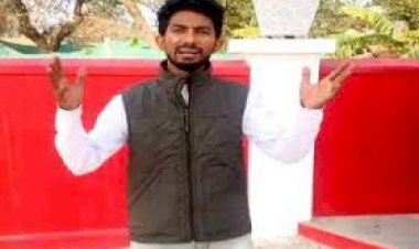 Photo Courtesy : Janasatta 