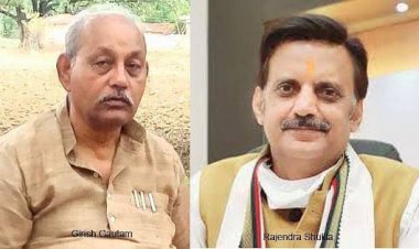 Photo Courtesy: Freepress Journal 