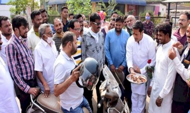 Photo Courtesy: Bhaskar