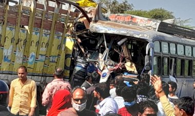 Photo Courtesy: Bhaskar