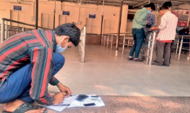 Photo Courtesy: Bhaskar