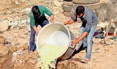 Photo Courtesy: Bhaskar