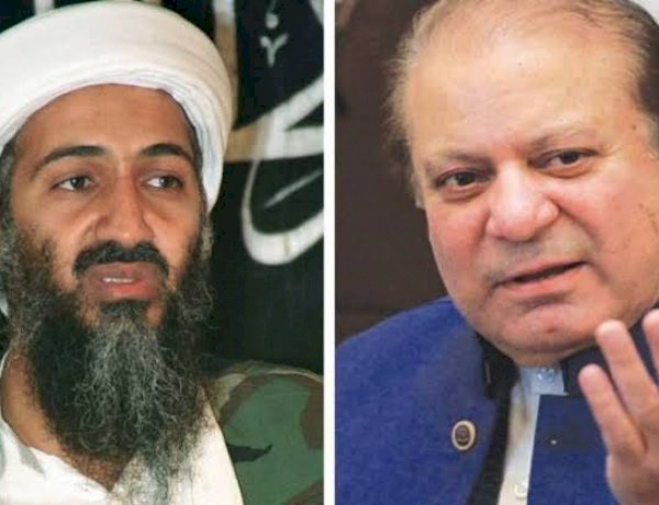 Photo Courtesy: Daily Pakistan Photo Courtesy: Daily Pakistan
