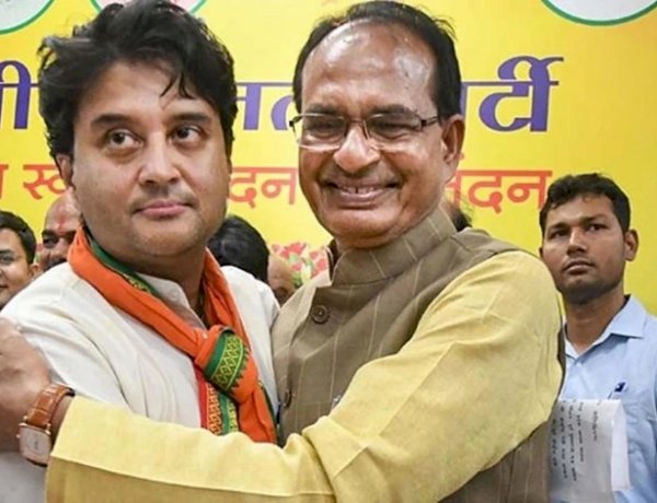 Photo Courtesy: People's Samachar Photo Courtesy: People's Samachar