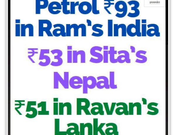 Photo Courtesy: twitter Photo Courtesy: twitter