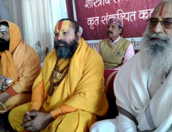 Photo Courtesy : Patrika Photo Courtesy : Patrika