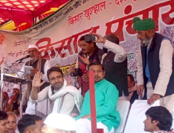 Photo Courtesy: Amar Ujala Photo Courtesy: Amar Ujala
