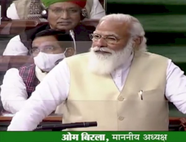 Photo Courtesy : Screen Shot LSTV Photo Courtesy : Screen Shot LSTV
