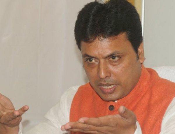 Photo Courtesy : BBC Photo Courtesy : BBC