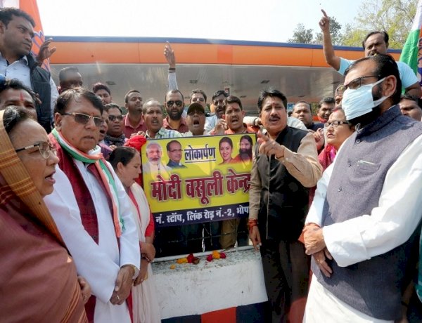 Photo Courtesy : ABP News Photo Courtesy : ABP News
