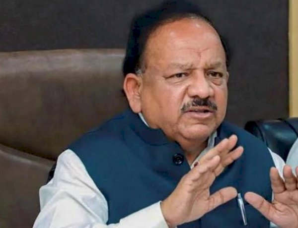 Photo Courtesy: Republic World Photo Courtesy: Republic World
