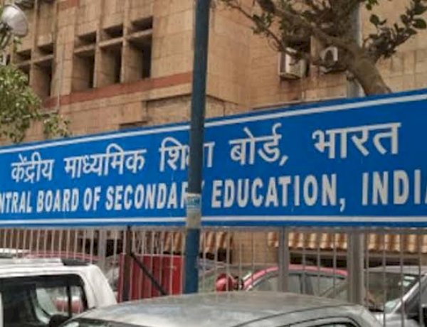 Photo Courtesy: Zee News Photo Courtesy: Zee News