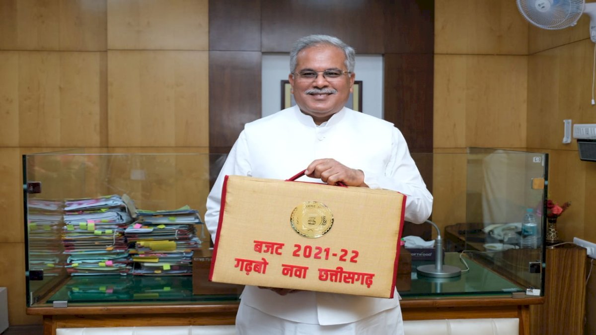 मुख्यमंत्री भूपेश बघेल ने पेश किया छत्तीसगढ़ का बजट, मछली पालन को मिलेगा कृषि का दर्जा मुख्यमंत्री भूपेश बघेल ने पेश किया छत्तीसगढ़ का बजट, मछली पालन को मिलेगा कृषि का दर्जा
