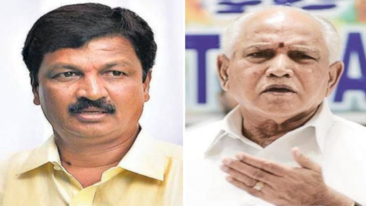 बीजेपी के मंत्री ने वायरल वीडियो में येदियुरप्पा को बताया भ्रष्ट, सिद्धरमैया की तारीफ में बांधे पुल बीजेपी के मंत्री ने वायरल वीडियो में येदियुरप्पा को बताया भ्रष्ट, सिद्धरमैया की तारीफ में बांधे पुल