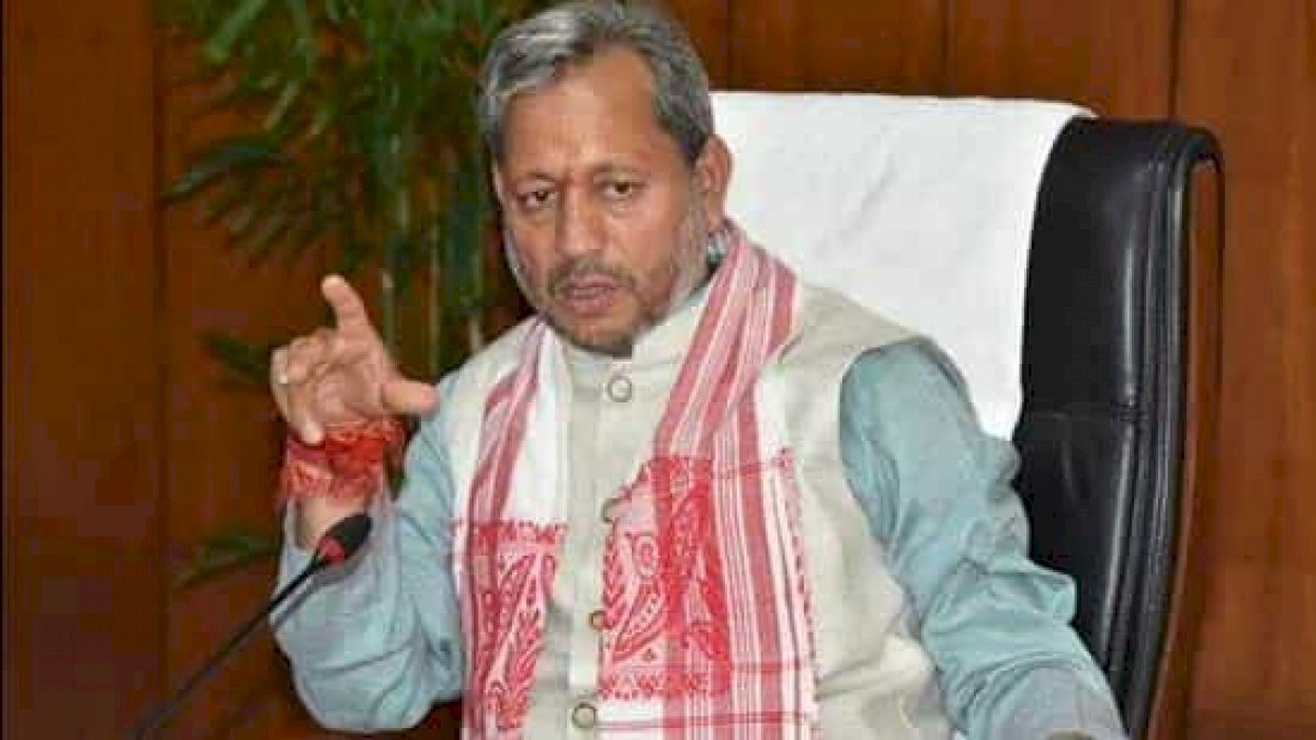 उत्तराखंड के सीएम रावत का फटी जीन्स पर एतराज़ बरकरार, चौतरफ़ा आलोचना के बावजूद नहीं बदली सोच उत्तराखंड के सीएम रावत का फटी जीन्स पर एतराज़ बरकरार, चौतरफ़ा आलोचना के बावजूद नहीं बदली सोच