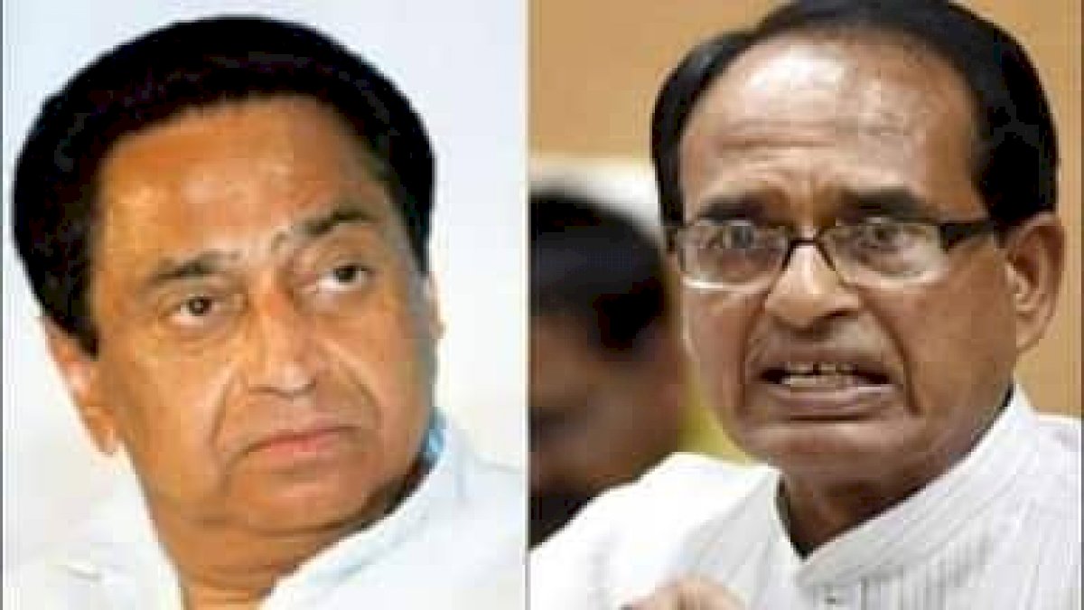 केन बेतवा परियोजना पर कमल नाथ ने जताई आपत्ति, कहा, मोदी सरकार के दबाव में झुक गई शिवराज सरकार केन बेतवा परियोजना पर कमल नाथ ने जताई आपत्ति, कहा, मोदी सरकार के दबाव में झुक गई शिवराज सरकार