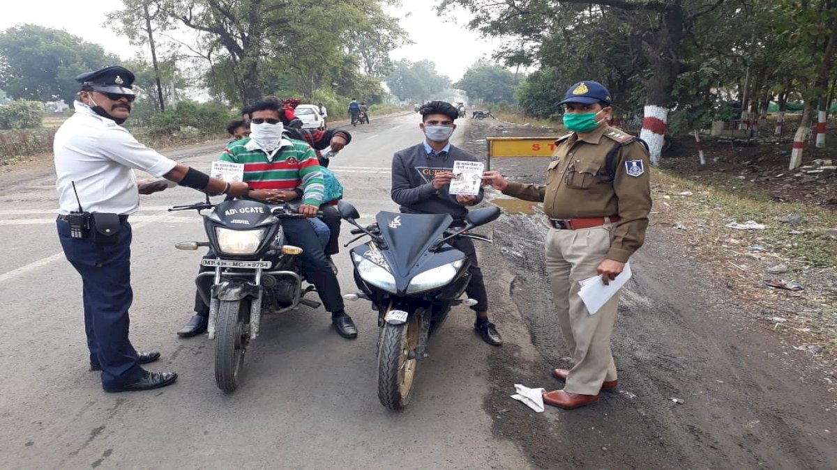 होली के रंग में कोरोना ने डाला भंग, रायपुर में धारा 144 लागू, सार्वजनिक होली पर लगा बैन होली के रंग में कोरोना ने डाला भंग, रायपुर में धारा 144 लागू, सार्वजनिक होली पर लगा बैन