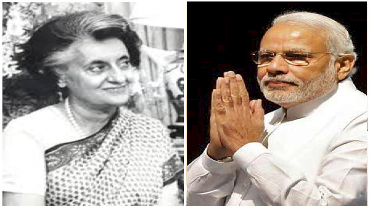 बांग्लादेश दौरे पर प्रधानमंत्री मोदी ने की इंदिरा गांधी की तारीफ़, कहा, बांग्लादेश की आज़ादी में पूर्व पीएम ने निभाई अहम भूमिका बांग्लादेश दौरे पर प्रधानमंत्री मोदी ने की इंदिरा गांधी की तारीफ़, कहा, बांग्लादेश की आज़ादी में पूर्व पीएम ने निभाई अहम भूमिका