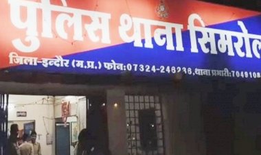 Photo Courtesy : Dainik Bhaskar 