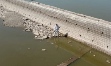 Photo Courtesy : Bhaskar