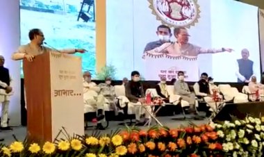 Photo Courtesy: Twitter/Video Screenshot