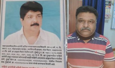 Photo Courtesy: Bhaskar