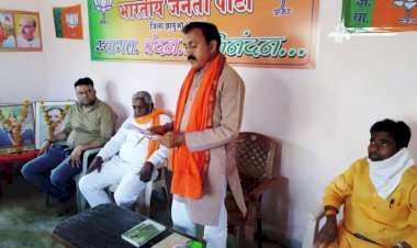 Photo Courtesy : Patrika