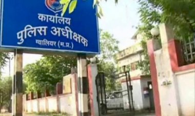 Photo Courtesy : Bhaskar