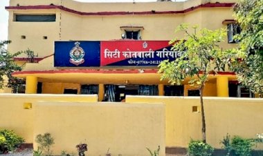 Photo Courtesy: Bhaskar