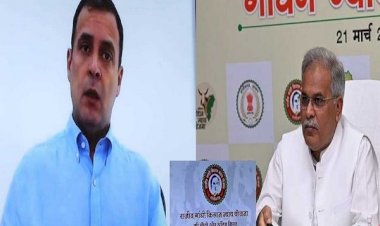 Photo Courtesy: Bhaskar