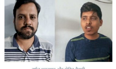 photo courtesy: bhaskar