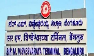 photo courtesy: TWITTER